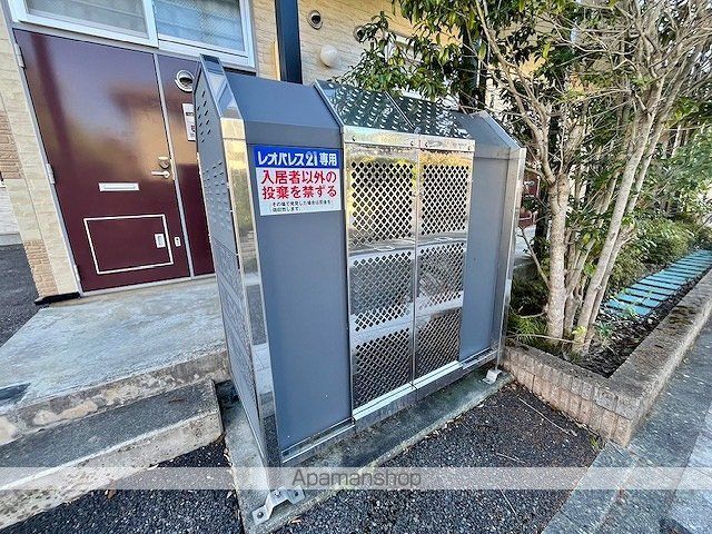 レオパレス東町のその他写真