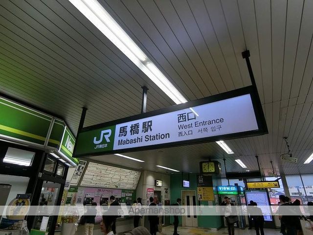 リブリ・ゆうやⅢ 101 ｜ 千葉県松戸市西馬橋１丁目41-10（賃貸アパート1K・1階・26.08㎡） その16