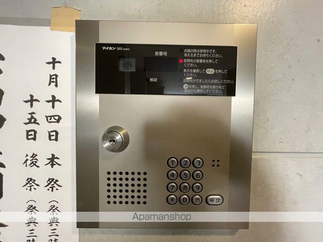 コンフォート泉の外観写真