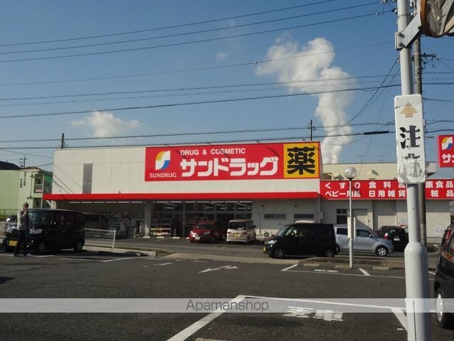 eternoの周辺写真