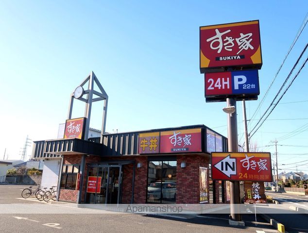 サニーハイツ藤沢の周辺写真