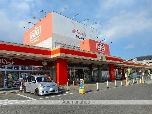 クラシオンBの周辺写真