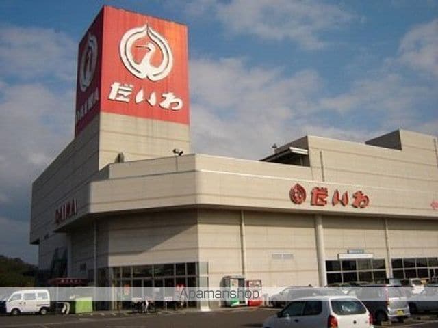 グランディール・みやざきの周辺写真