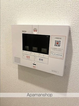 エクセディⅠ[1LDK/42.93m2]のセキュリティ