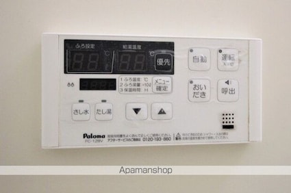 アンファ・カサブランカ[2LDK/52m2]のその他設備