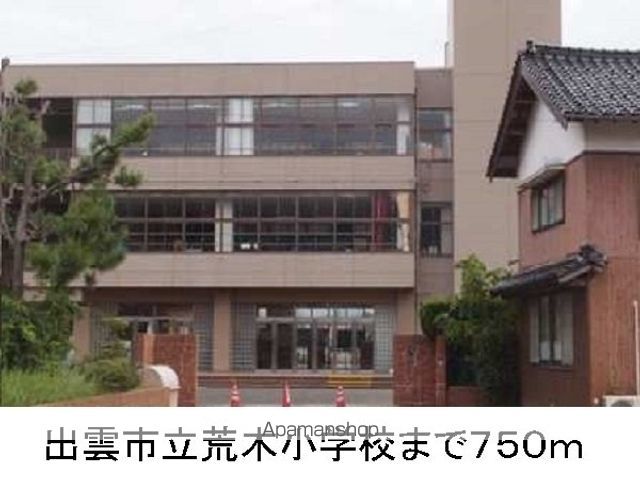 グラン レジデンス Aの周辺写真
