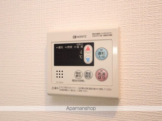エスリード新栄グラティアの内装写真