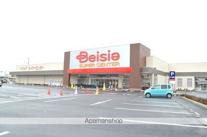 メロディ・ソレアード[1K/31.65m2]の周辺2