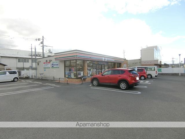 ハウスエバーグリーンの周辺写真