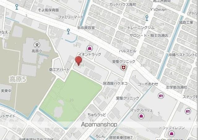 シャルマン高原の外観写真