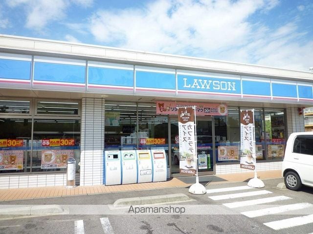 コーポペンパルの周辺写真