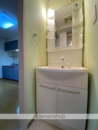 岩藤マンション[3DK/54.15m2]の洗面所