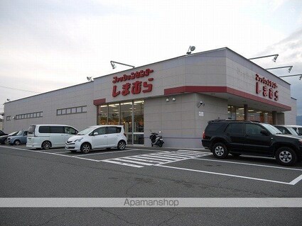 サニーコート中野[2LDK/58.84m2]の周辺6