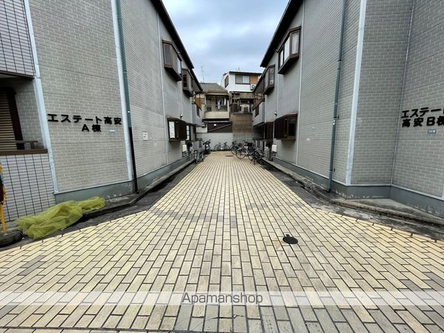 エステート高安A・Bのその他写真