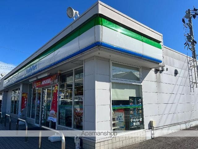 Grand maisonの周辺写真