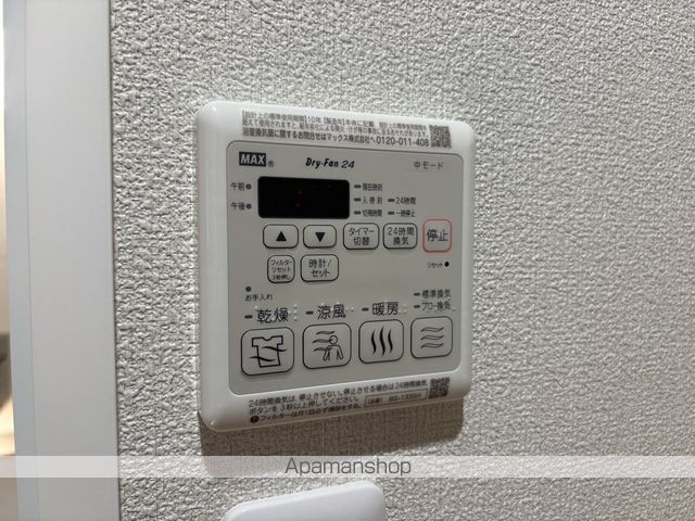 シャトーグランの内装写真