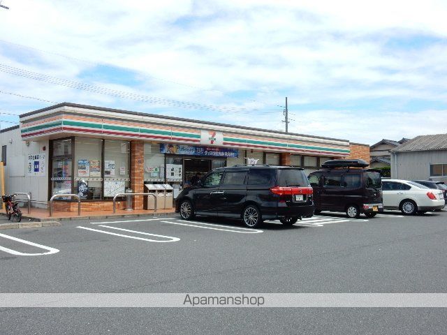 サンコープの周辺写真