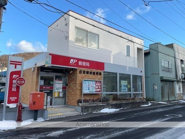 アンソレイユ・プルミエの周辺写真