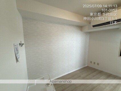 東京都千代田区神田小川町３丁目[1R/14.84m2]のリビング・居間1