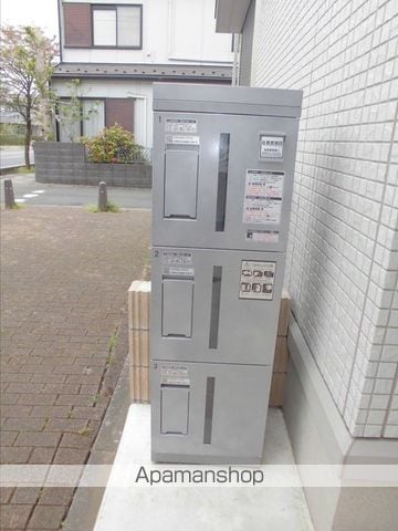 フェミヴェルテのその他写真