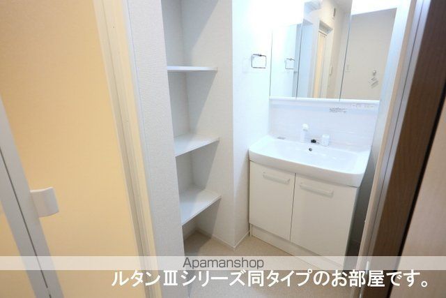 リバーサイド西山の内装写真
