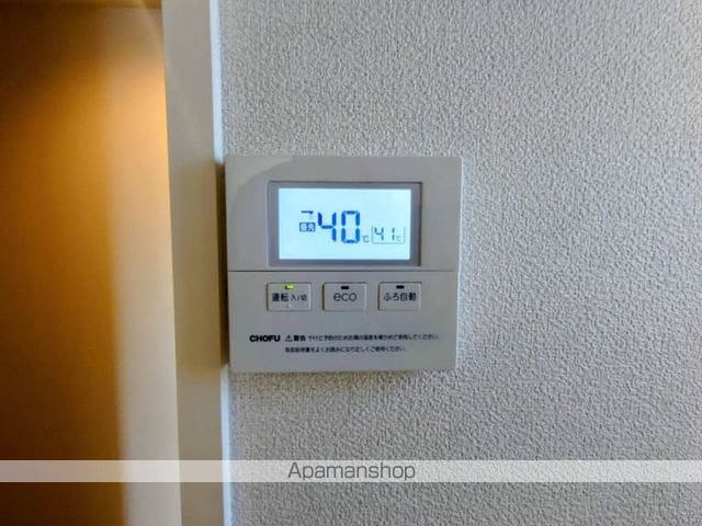 アルネストの周辺写真