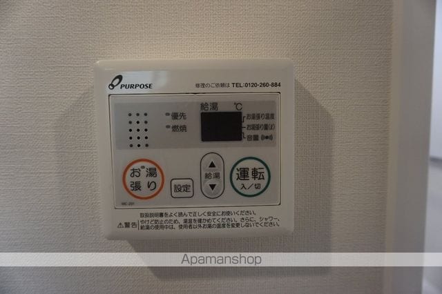 SK RESIDENCES 放出の内装写真