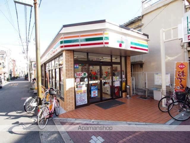 大阪市中央線 朝潮橋駅 徒歩8分 7階建 築26年の周辺写真