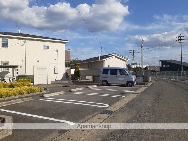 エターナルのその他写真