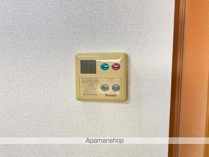 グレイスフルＢ[2DK/56.99m2]のその他設備