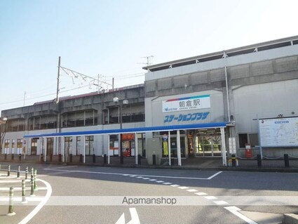 ジュネスコンドウⅡＡ棟[2DK/50.38m2]の周辺4