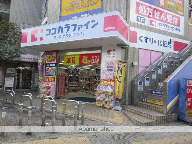 グランシエロ関目高殿の周辺写真