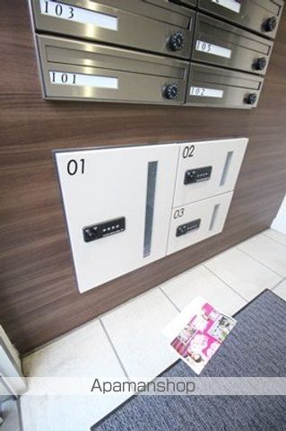 ESTOR MARUYAMAのその他写真