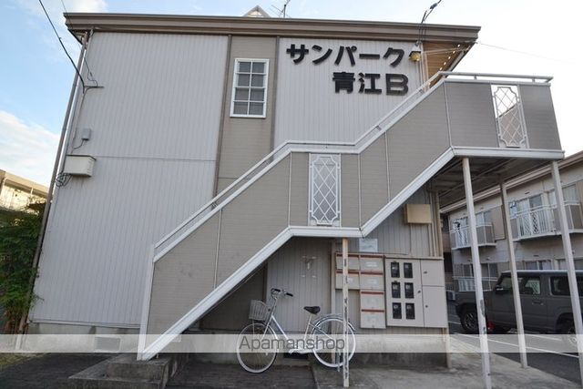 サンパーク青江Bの外観写真
