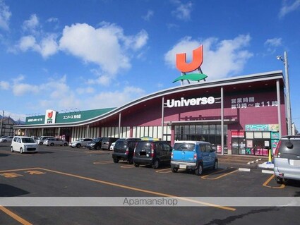 ヒーローマンションＣｏＣｏＭｏ[1DK/28.8m2]の周辺6