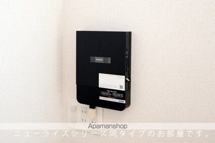 サンライズ・ＭＩＴＯ　Ｂ[1LDK/47.71m2]のその他設備1