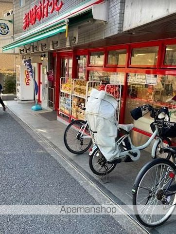 DIMUS中野富士見町の周辺写真