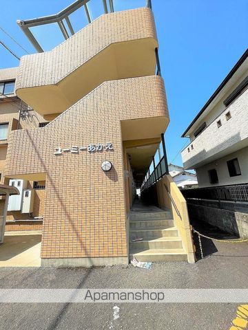 ユーミーあかえの玄関写真