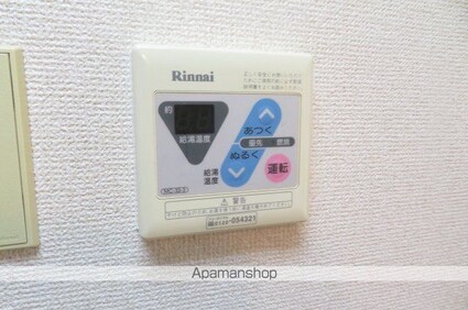 パンビアル西公園ビル[2K/30.6m2]の内装6