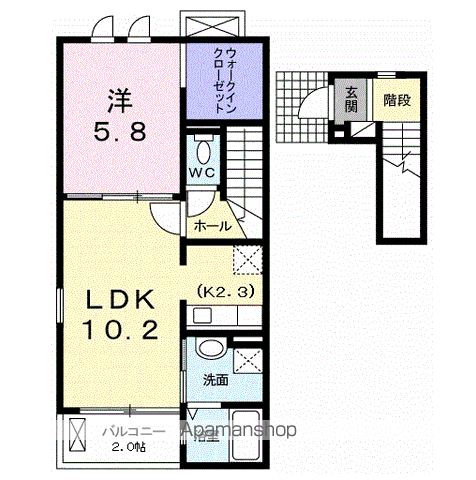 昭島市緑町２丁目 2階建 築13年のイメージ