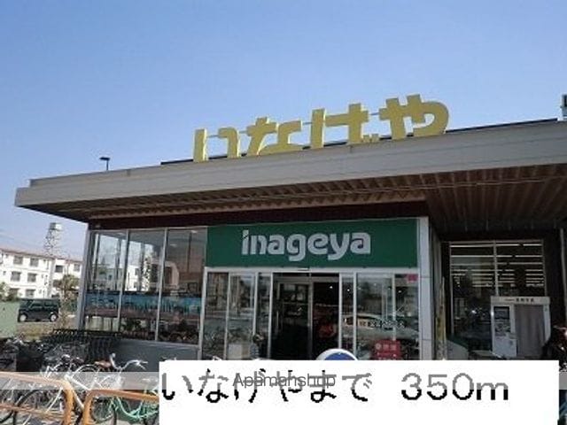 シャロン　グレース 109 ｜ 東京都西東京市保谷町２丁目14-13（賃貸マンション1K・1階・30.96㎡） その15