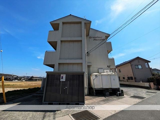 グランドールマンションの外観写真