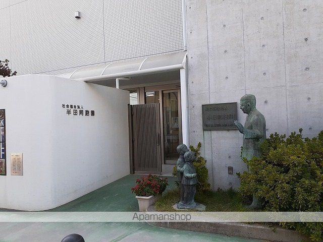 ピ-スコ-トの周辺写真