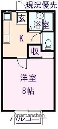コーポスカイラーク[1K/24.6m2]の間取図