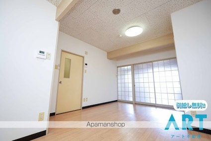 エクシード久万ノ台[2DK/49m2]の内装4