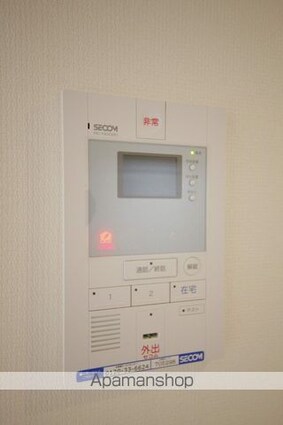 リブリ・パークリビング暁[1K/26.08m2]のセキュリティ