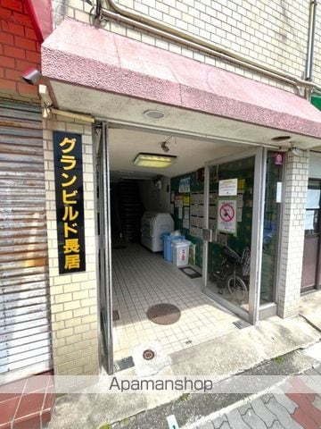 グランビルド長居の玄関写真