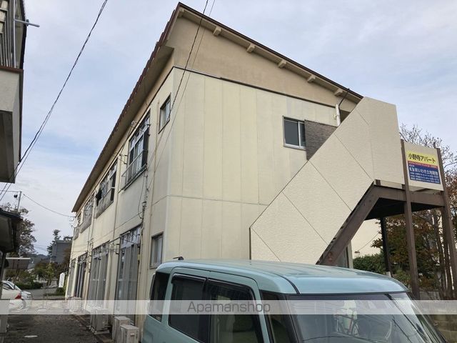 小野寺アパートの外観写真