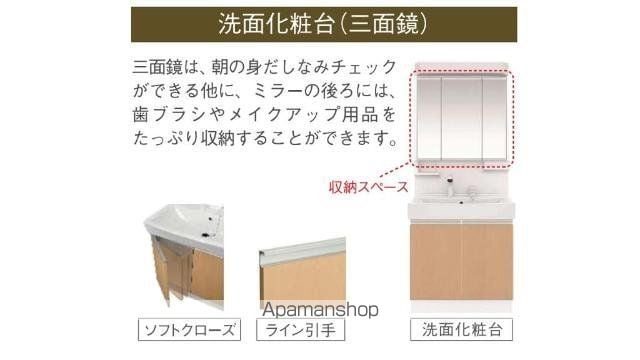 グランカーサ カメリアの内装写真