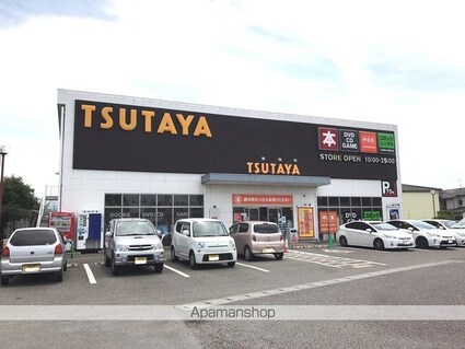 熊本県八代市横手町[2DK/42.08m2]の周辺5